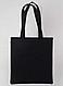 Сумка для покупок из плотного хлопка Черный - фото 1 - id-p124978776