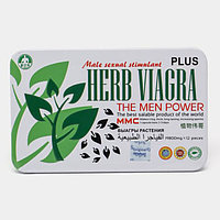 Шеңбердегі дос секс