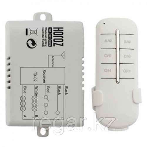 Пульт для люстр Controller-2 Дволинейный max 100W, фото 1