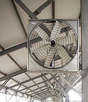 ВЕНТИЛЯТОР 1120*1120*300 мм.