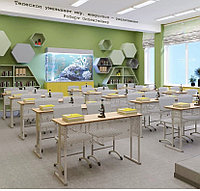 Кабинет Биологии