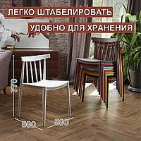 СТУЛ "КЛАССИК URBIO"