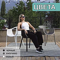 СТУЛ "ЛОРА URBIO"