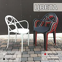 СТУЛ "ИРИС URBIO"