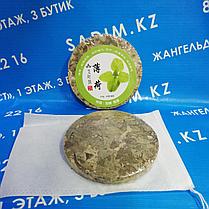 Травяной сбор для запарки ног "Полынь и мята",