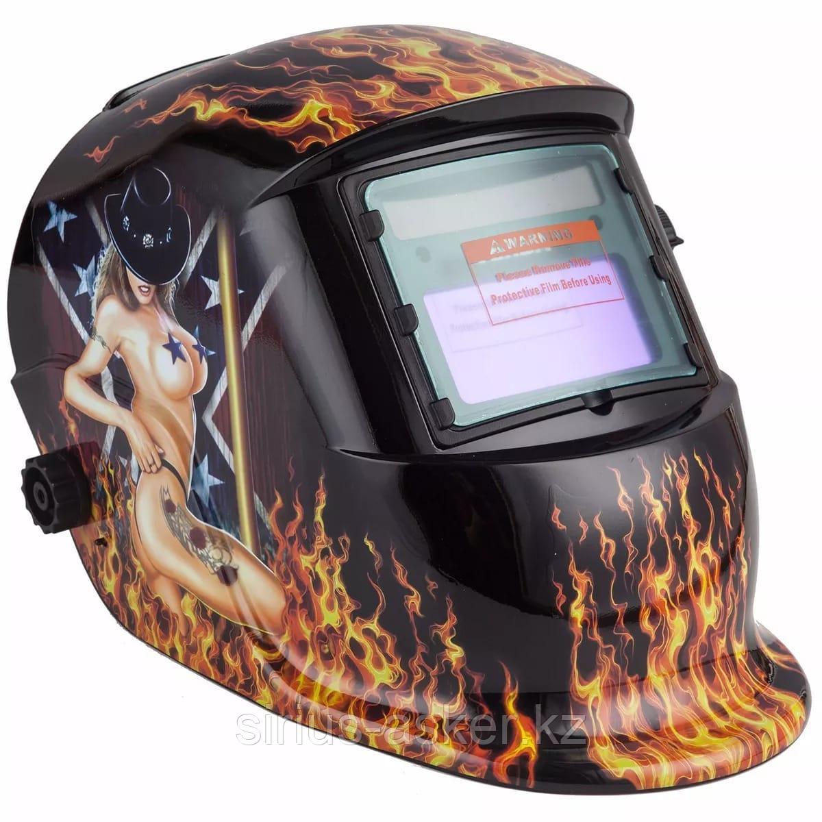 Маска СВАРОЧНАЯ, фото 1
