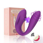 Вакуумно - волновой вибратор для пар фиолетовый