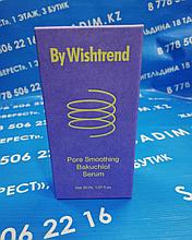 Сыворотка для идеальной кожи с бакучиолом By Wishtrend Pore Smoothing Bakuchiol Serum 30 мл