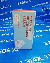 Осветляющая сыворотка с витамином C и пептидами - SKIN&LAB Vitamin C Brightening Serum, 30 мл