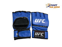 Перчатки для MMA UFC BLUE (кожа) 6 oz