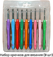 Набор крючков SNS Набор 160 мм