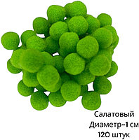 Помпон SNS 481737630 зеленый