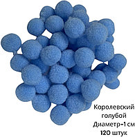 Помпон SNS 641664558 голубой