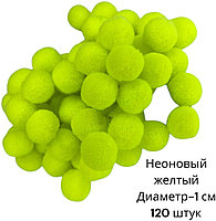Помпон SNS 782190691 желтый