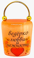 Статуэтка Ведерко любви и нежности 6.5 см, натуральный камень селенит