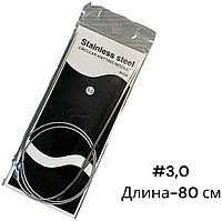 Спицы Рукоделие Спицы круговые круговые 3 1 шт