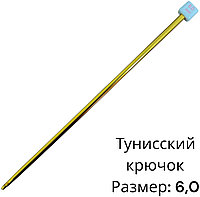 Крючок SNS 6,0 270 мм