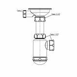 Сифон на мойку, фото 5