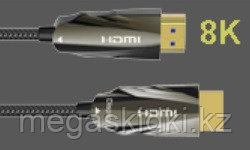 Кабель HDMI-HDMI v.2.1 8K/60Hz Optic 25 метров