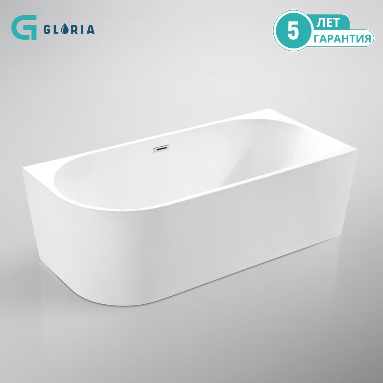 BAYSWATER17080R Отдельностоящая ванна правая Gloria BAYSWATER 170*80 см (BSM-208R)