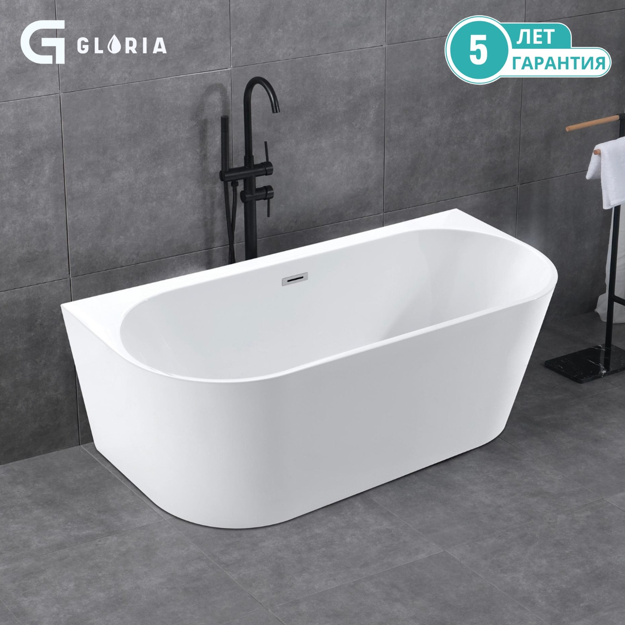 FALPER17080 Отдельностоящая ванна Gloria FALPER 170*80 см