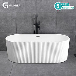 RITZ17080 Отдельностоящая ванна Gloria RITZ 170*80 см (BSM-203A)