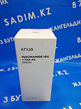 Anua Осветляющая сыворотка с ниацинамидом и транексамовой кислотой