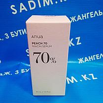 Сыворотка с персиком Anua Peach 70% Niacin Serum