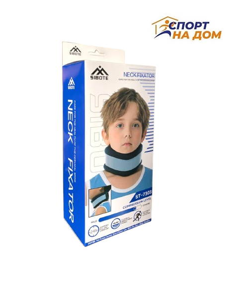 Полужесткий шейный детский ортез Sibote ST-7303 Blue L