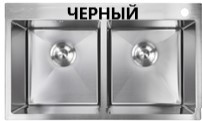 Кухонная мойка Milana черный M7848B