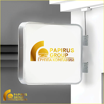 Двусторонний лайтбокс квадратной формы