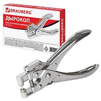 Дырокол металлический на 1 отверстие для люверса BRAUBERG "HL-1", до 30 листов, диаметр отверстия 5