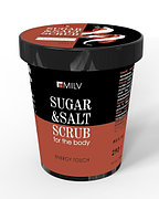 Сахарно-солевой скраб для тела «Кофе». 290 г Milv