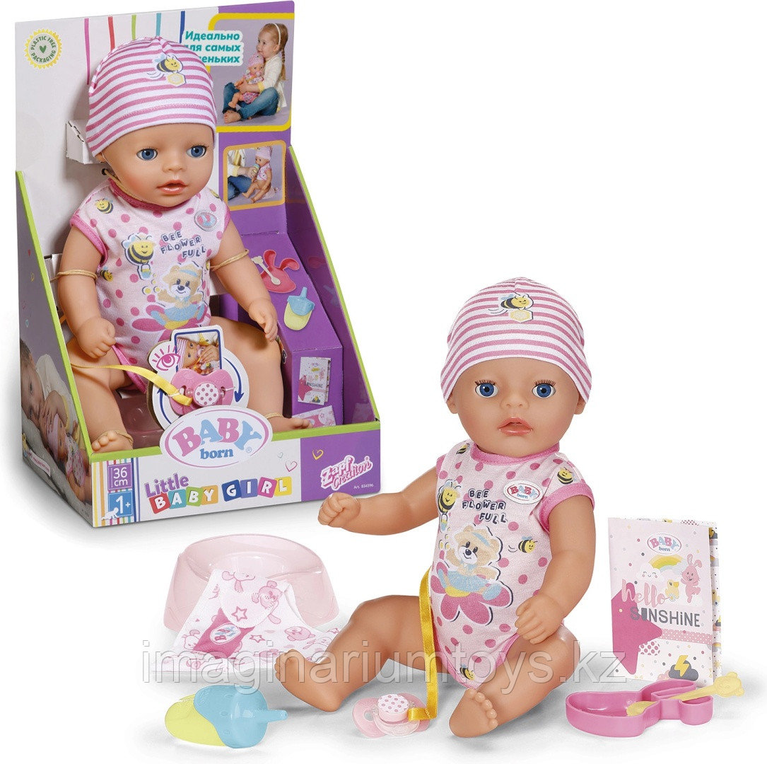 Baby Born кукла интерактивная Лена 36 см с магическими глазками 42481