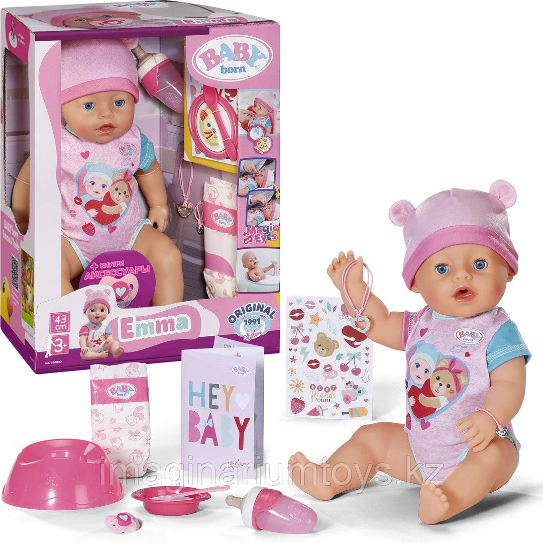 Baby Born Интерактивная кукла Эмма с магическими глазками 43 см 42482