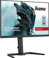 Монитор Iiyama GB2770HSU-B5 A 27", IPS, 1920x1080, 165 Гц, 0.8 мс, HDMI, DisplayPort, USB-Hub, Height adj, Tilt, Swivel, 2*Колонки