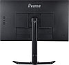 Монитор Iiyama GB2770HSU-B5 A 27", IPS, 1920x1080, 165 Гц, 0.8 мс, HDMI, DisplayPort, USB-Hub, Height adj, Tilt, Swivel, 2*Колонки, фото 3