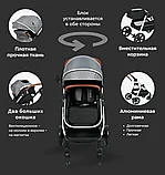 Коляска-трансформер 3в1 Tomix Sunny бежевый, фото 8