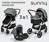 Коляска-трансформер 3в1 Tomix Sunny бежевый, фото 9