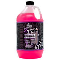 Шампунь для предварительной мойки LERATON PW1 (Z1) 3,8л