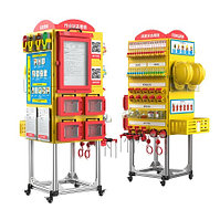 Стенд управления Lockout Tagout-LOTO Management Solution