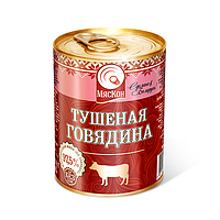 Говядина тушеная
