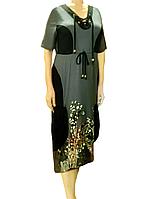 Ағаш секс әжей эротикалық видео