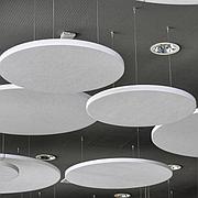 Акустические подвесные панели