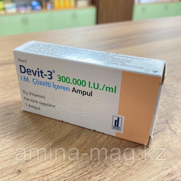 Devit Витамин Д3 (Vitamin D3) 300.000 IU