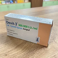 Devit Витамин Д3 (Vitamin D3) 300.000 IU