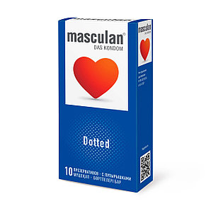 Презервативы MASCULAN CLASSIC (С ПУПЫРЫШКАМИ), 10 штук, Германия