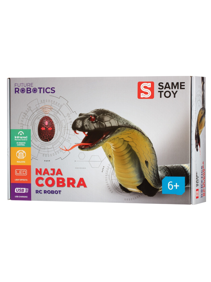 Робот Настоящая Кобра на радиоуправлении серая, фото 1