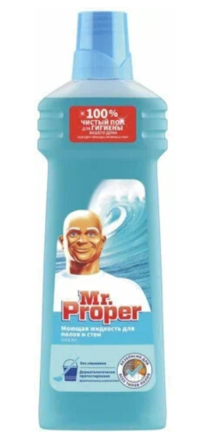 Мистер Proper для пола 750 мл. (океан)