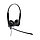 Jabra 1159-0159-EDU гарнитура проводная BIZ 1100 EDU, USB-A stereo, фото 3